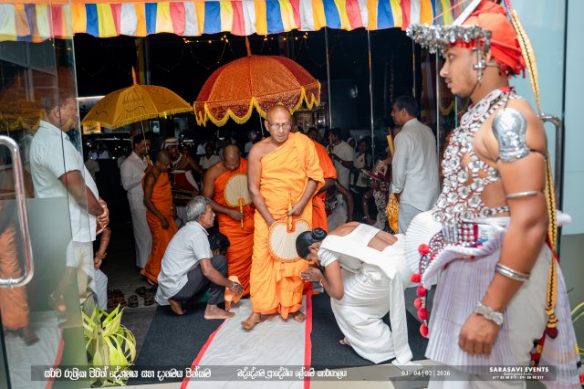 78th Independence Day