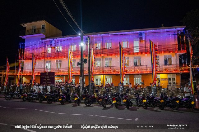 78th Independence Day