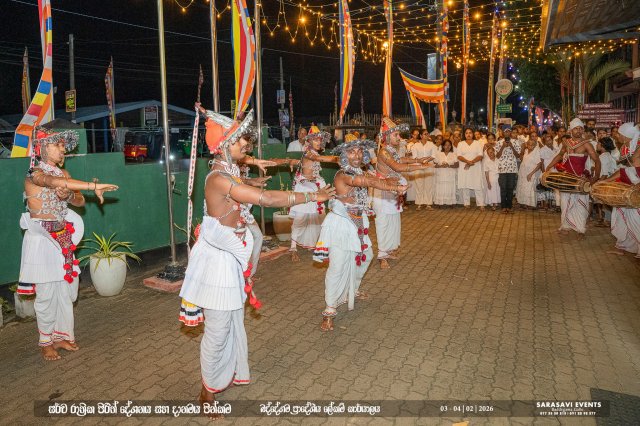 78th Independence Day