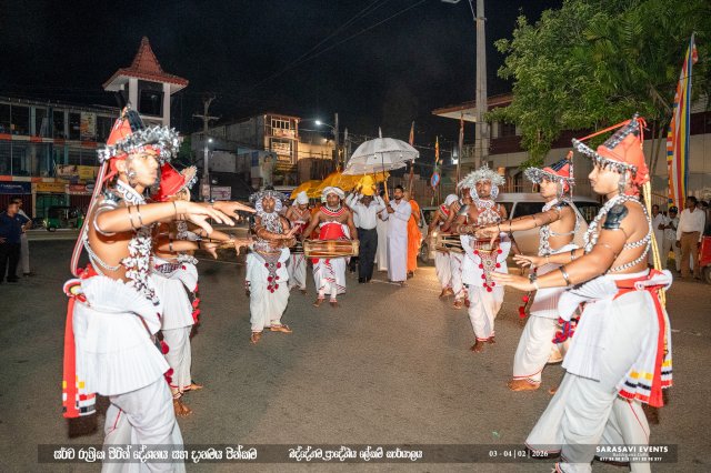 78th Independence Day