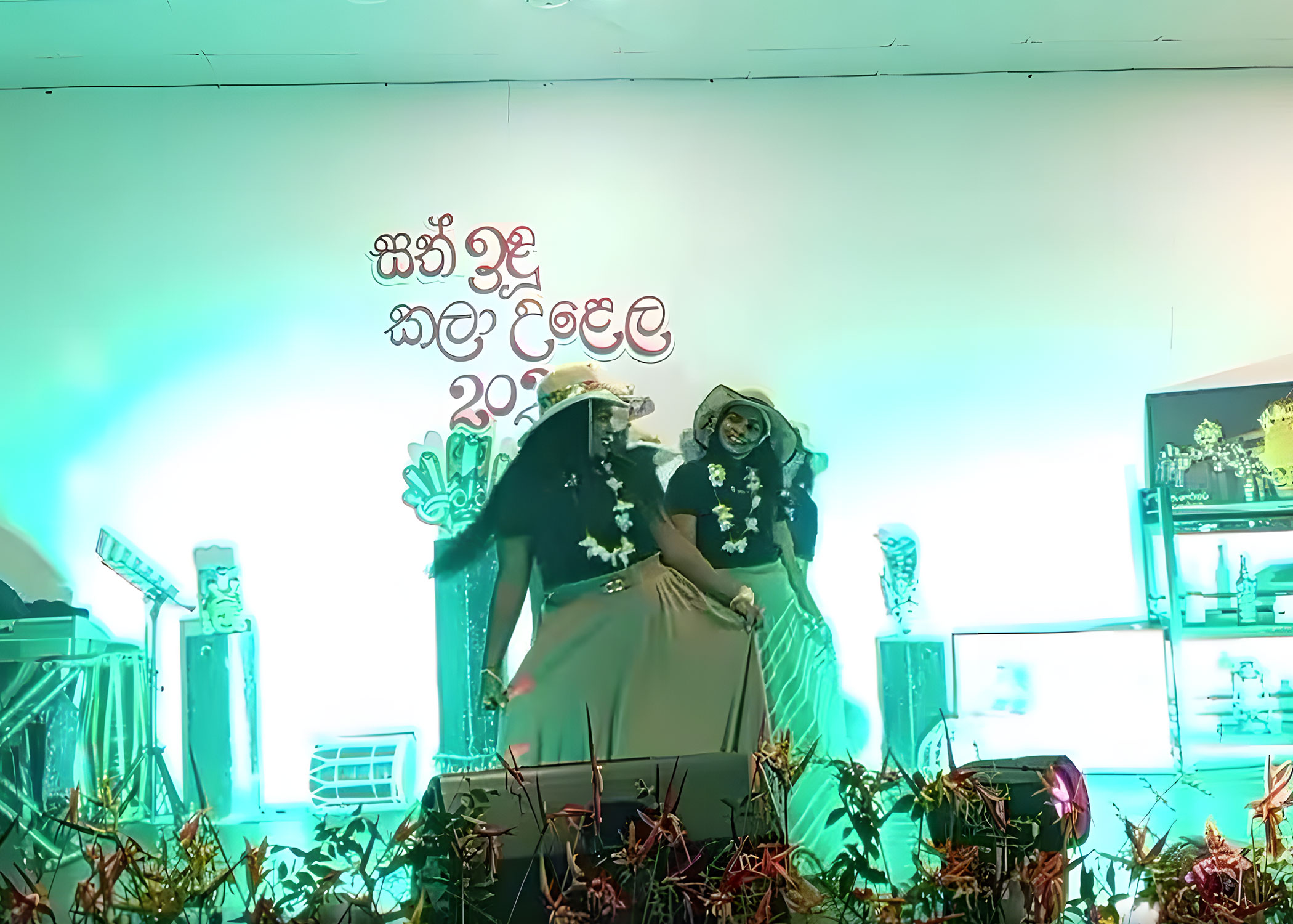 KalaUlela 9