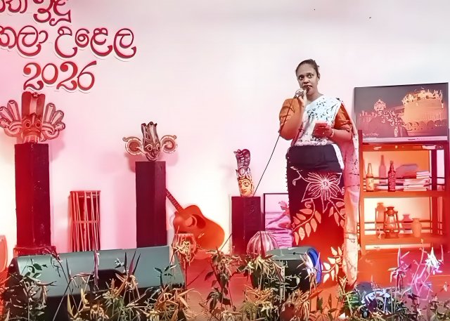 2026 SathIndu Kala Ulela