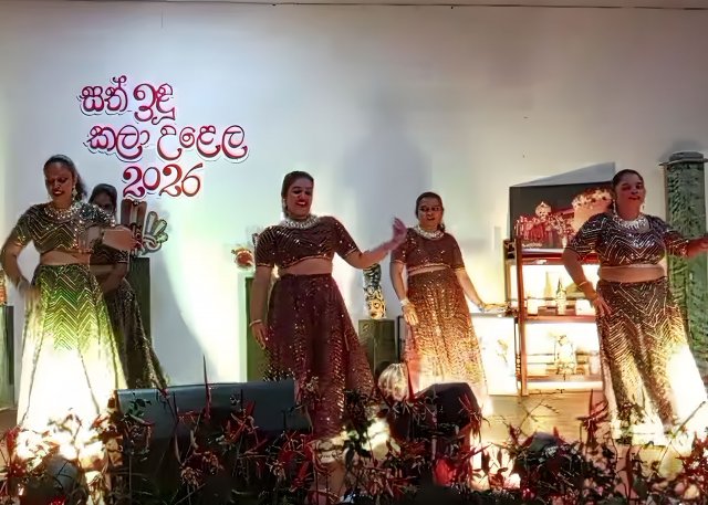 2026 SathIndu Kala Ulela