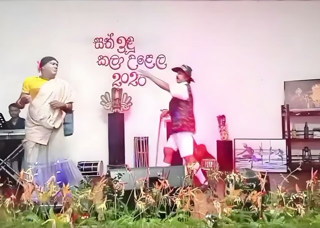 2026 SathIndu Kala Ulela