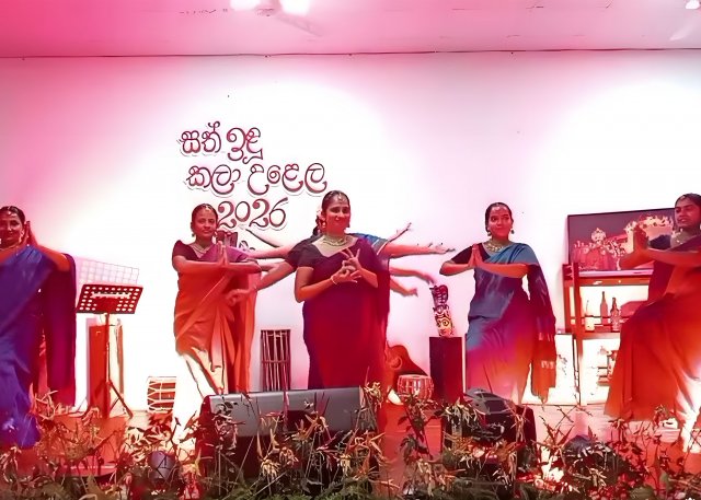 2026 SathIndu Kala Ulela