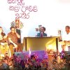 2026 SathIndu Kala Ulela