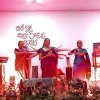 2026 SathIndu Kala Ulela