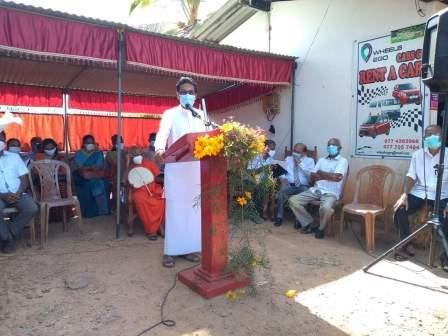 Ayaweyen Weda Lakshayak